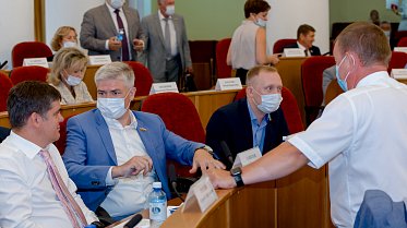 Заседание Законодательного Собрания Оренбургской области